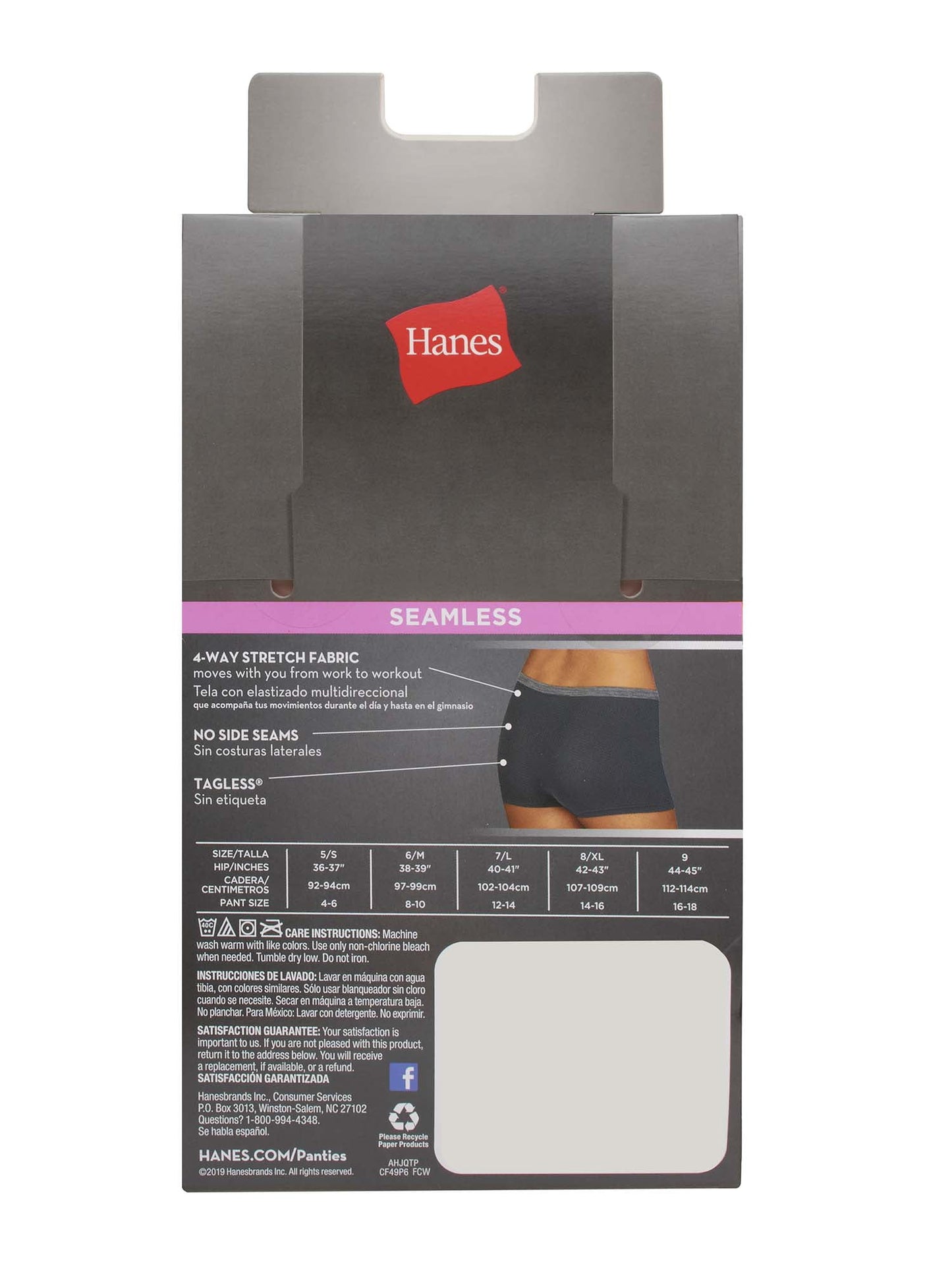 Hanes Womens Underwear 6-Pack, Comfort Flex Fit Panties, Seamless Underwear for Women